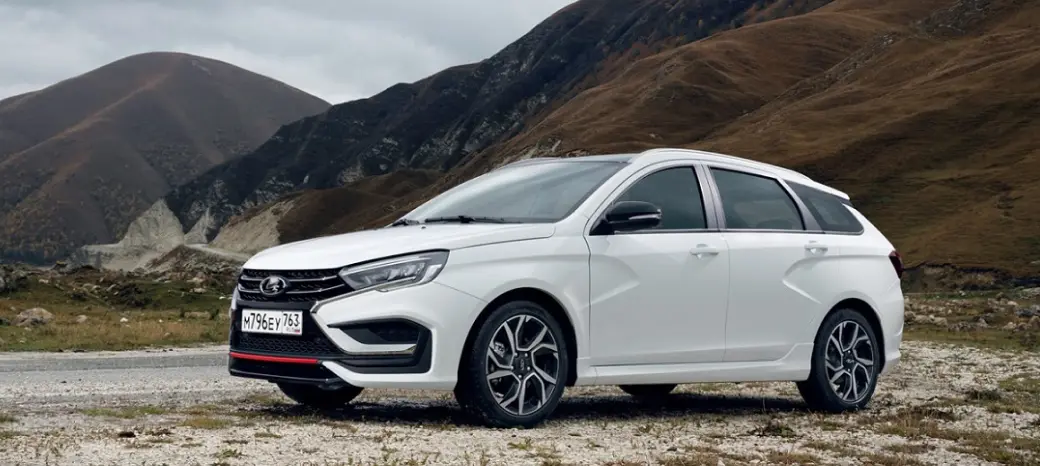 Универсалы в вашем городе